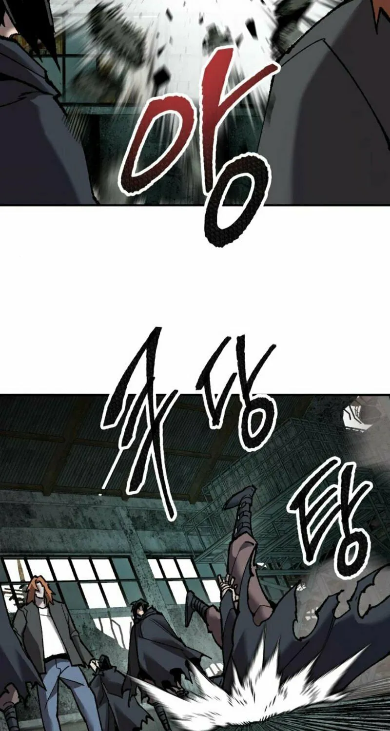 Read Limit Breaker chapter 30 image 104 on Lezhin