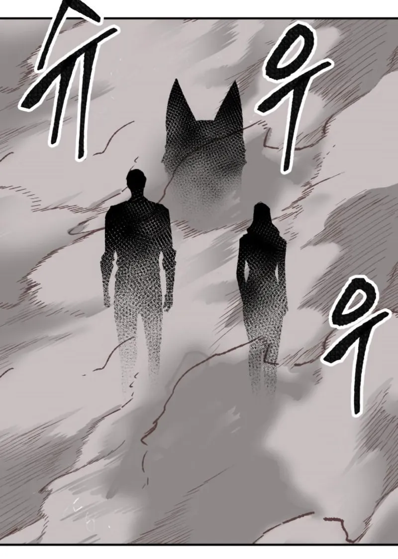 Read Limit Breaker chapter 30 image 107 on Lezhin