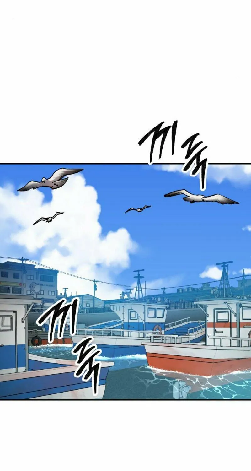 Read Limit Breaker chapter 30 image 12 on Lezhin