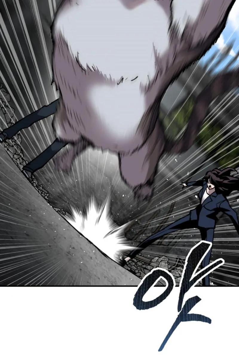 Read Limit Breaker chapter 30 image 131 on Lezhin