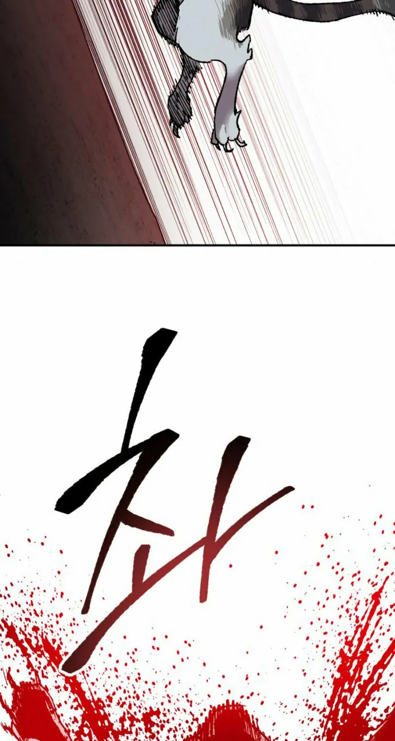 Read Limit Breaker chapter 30 image 136 on Lezhin