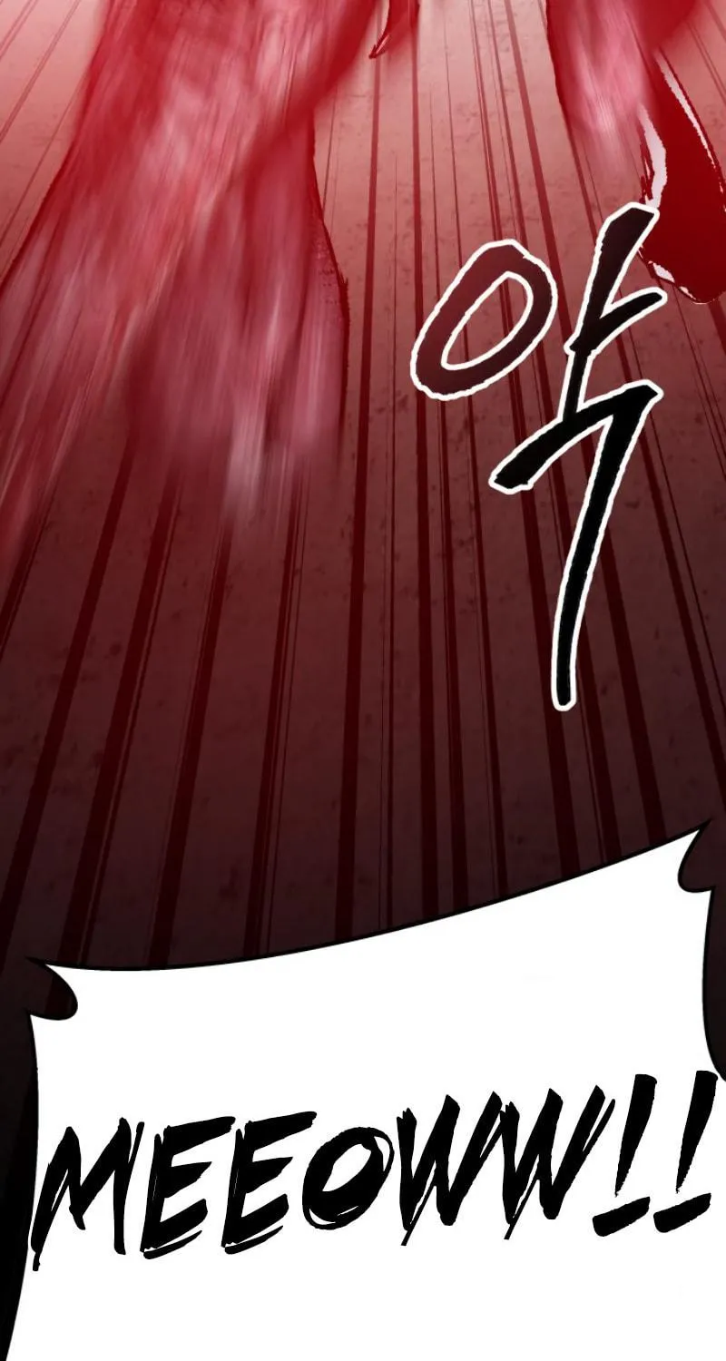 Read Limit Breaker chapter 30 image 138 on Lezhin