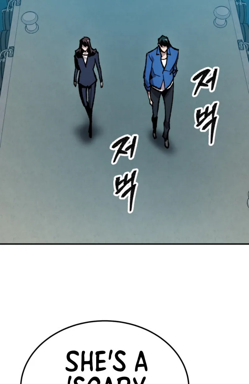 Read Limit Breaker chapter 30 image 17 on Lezhin