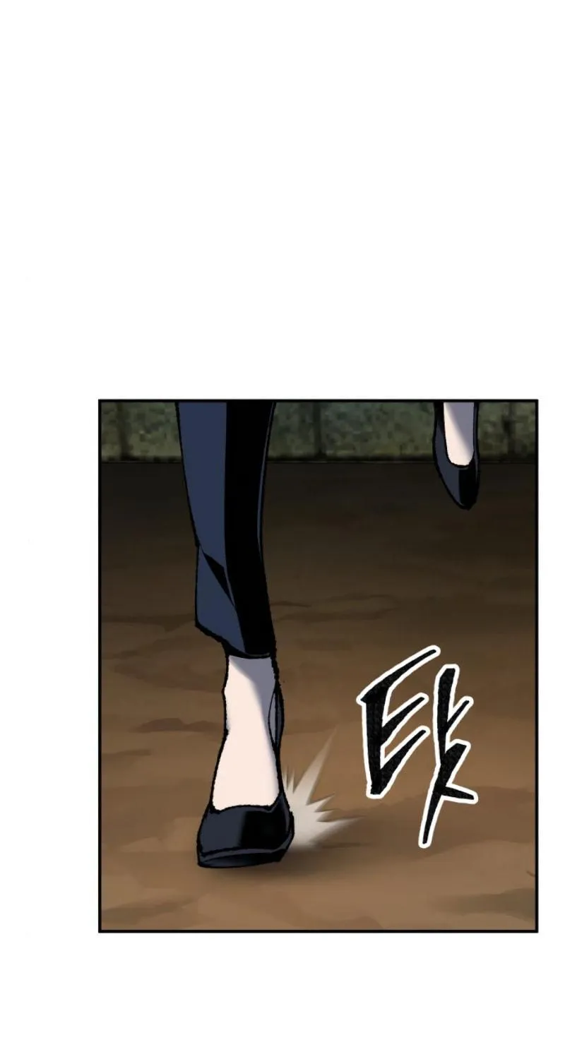 Read Limit Breaker chapter 30 image 60 on Lezhin