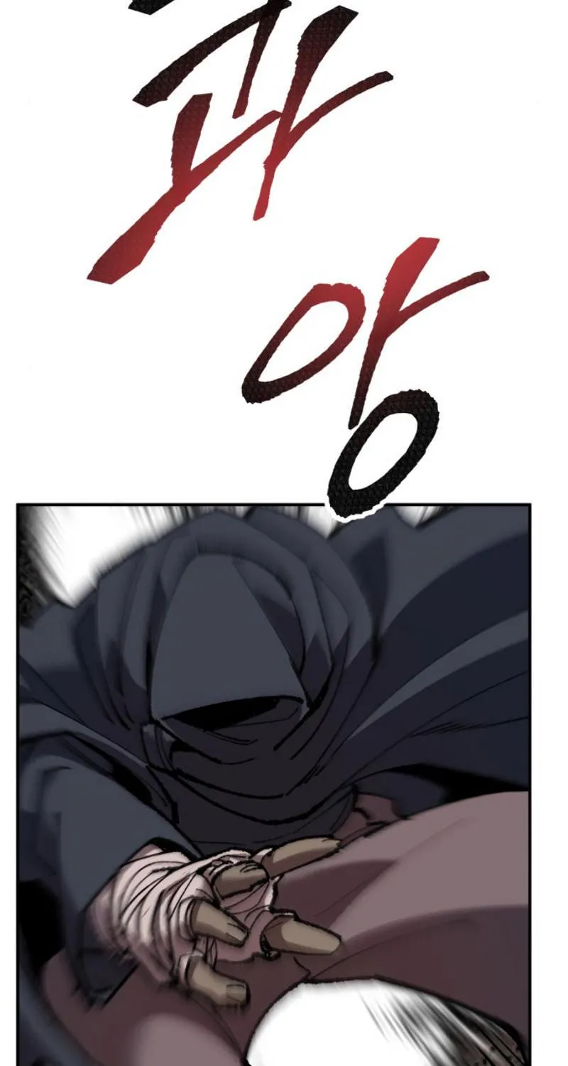 Read Limit Breaker chapter 30 image 96 on Lezhin