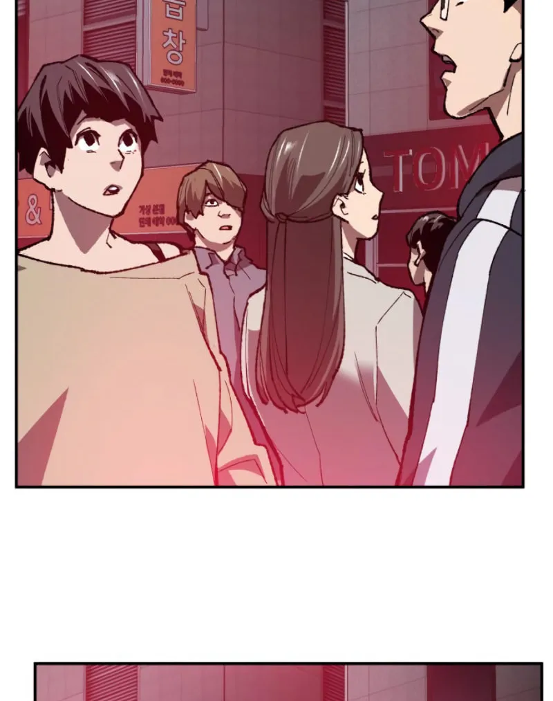 Read Limit Breaker chapter 31 image 129 on Lezhin