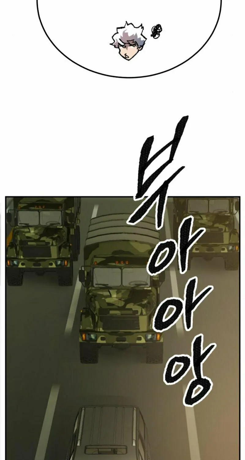 Read Limit Breaker chapter 31 image 144 on Lezhin
