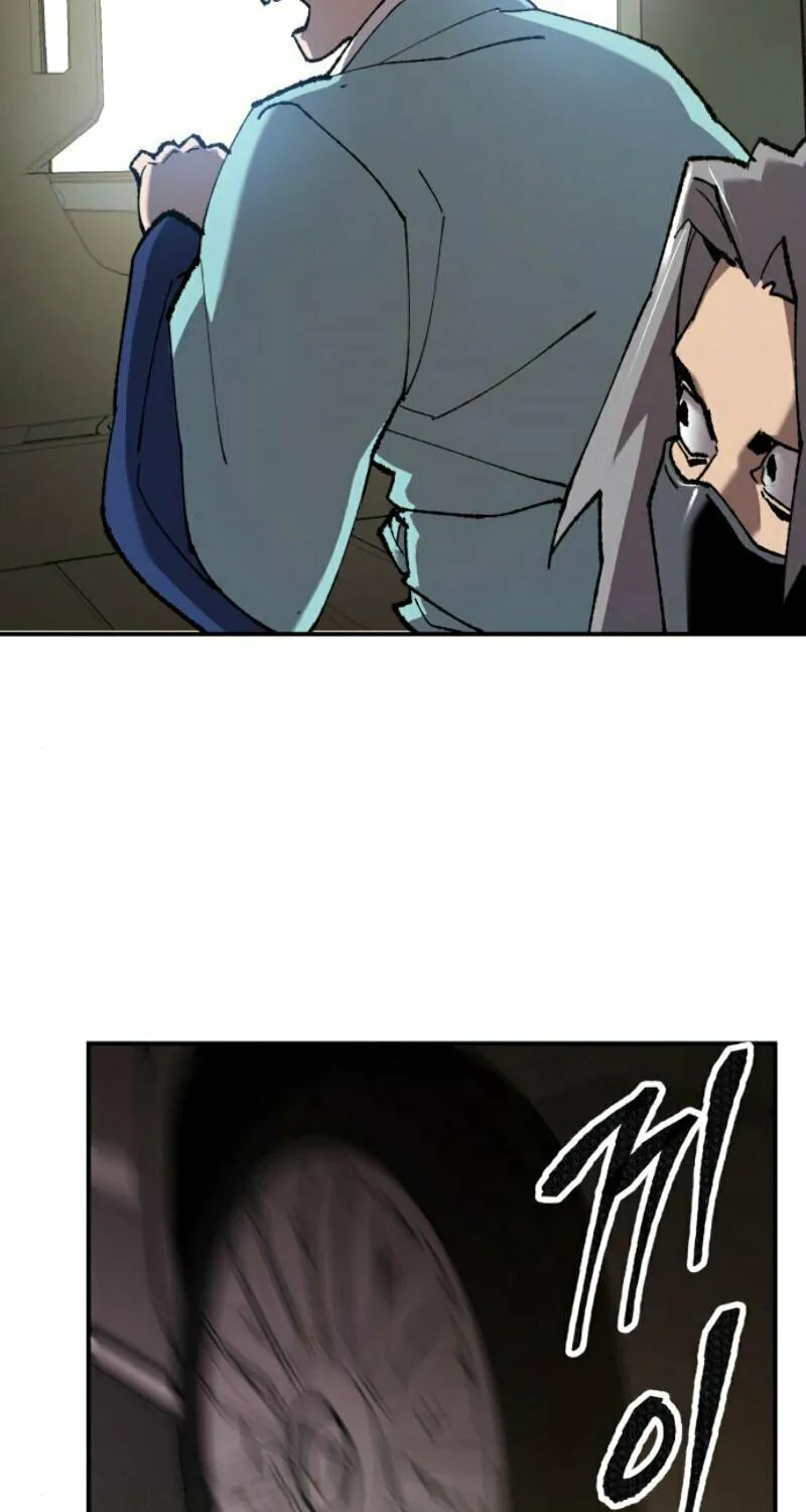 Read Limit Breaker chapter 31 image 154 on Lezhin