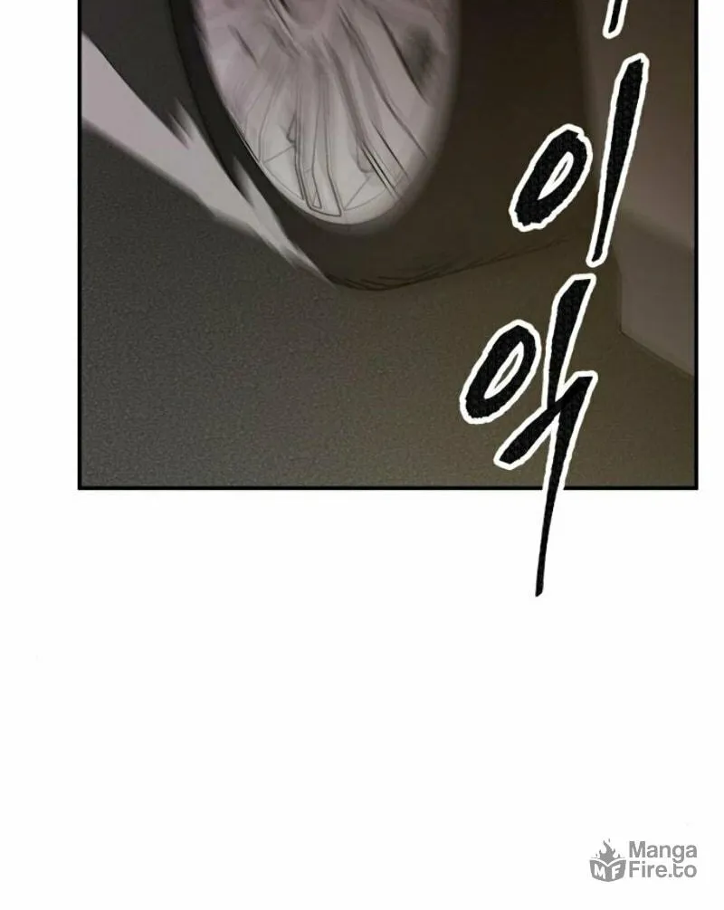 Read Limit Breaker chapter 31 image 155 on Lezhin