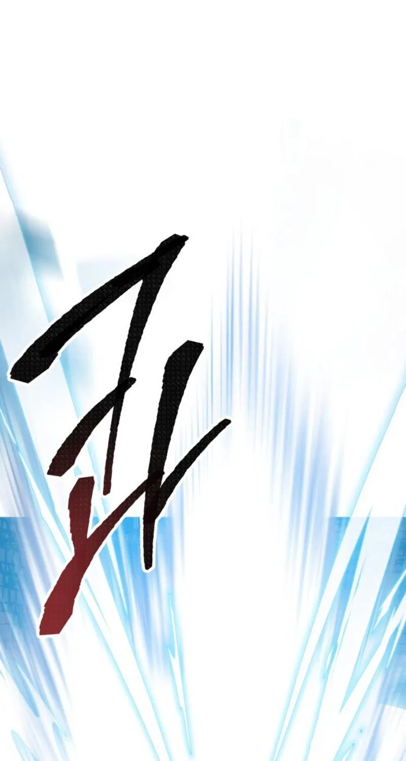 Read Limit Breaker chapter 31 image 24 on Lezhin