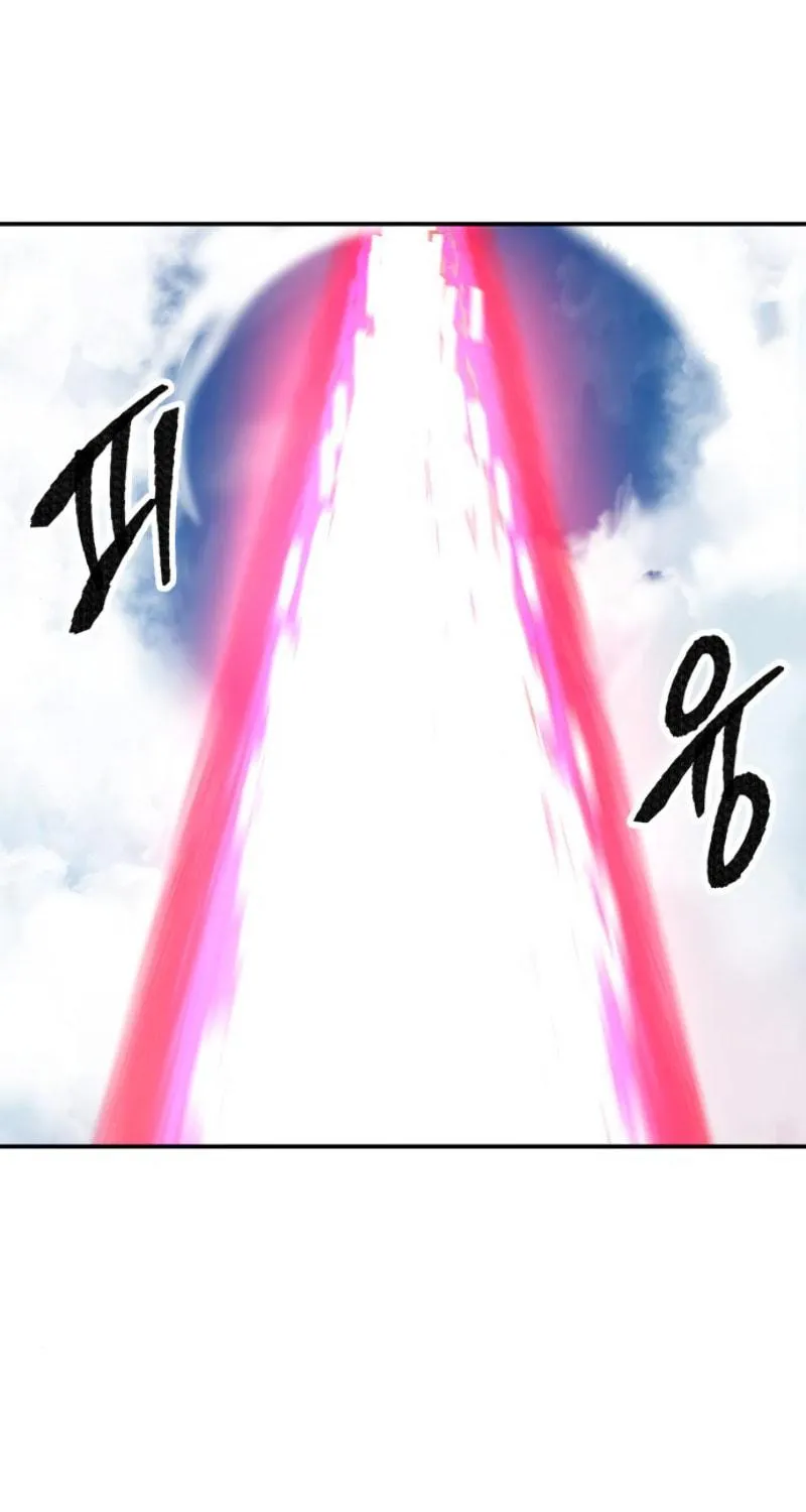 Read Limit Breaker chapter 31 image 48 on Lezhin