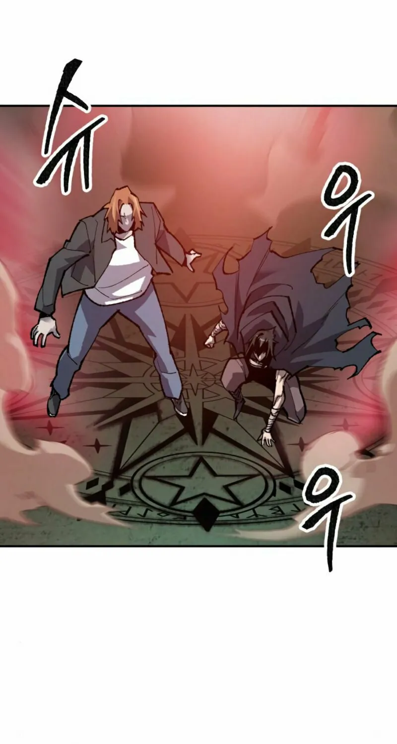 Read Limit Breaker chapter 31 image 50 on Lezhin