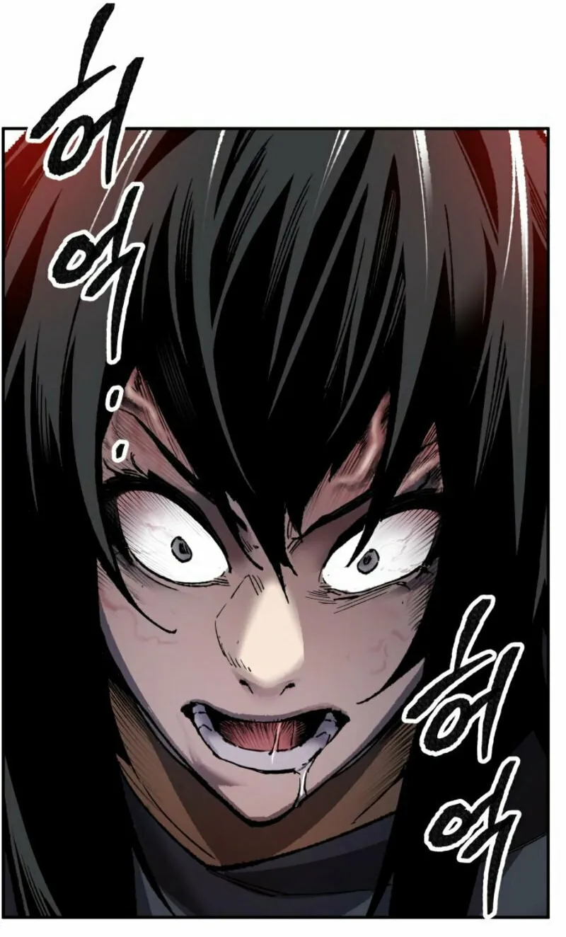Read Limit Breaker chapter 31 image 51 on Lezhin