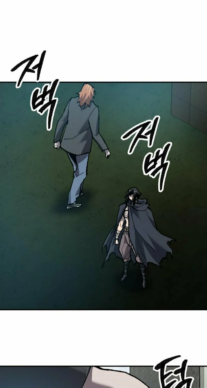 Read Limit Breaker chapter 31 image 68 on Lezhin