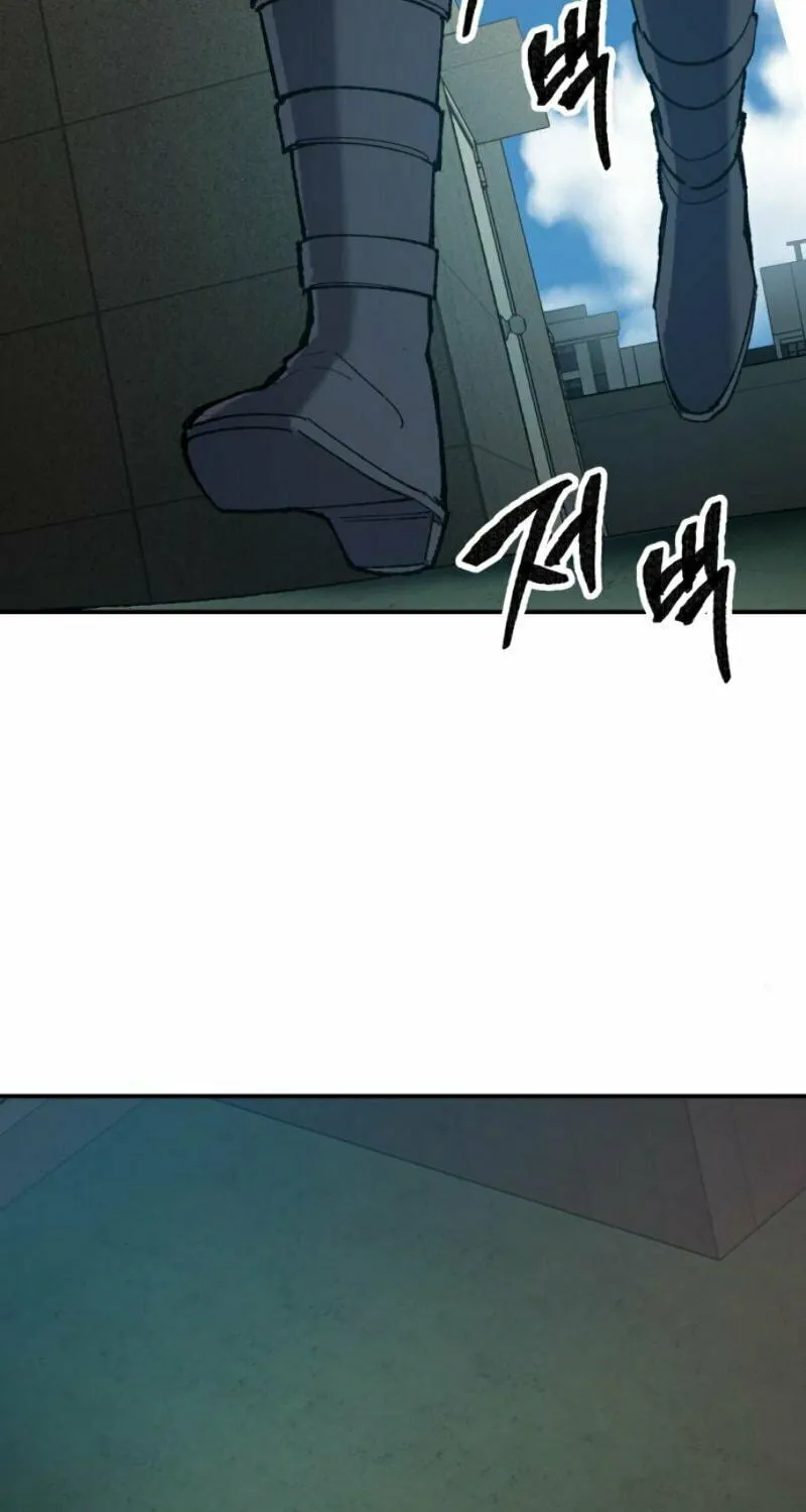 Read Limit Breaker chapter 31 image 74 on Lezhin