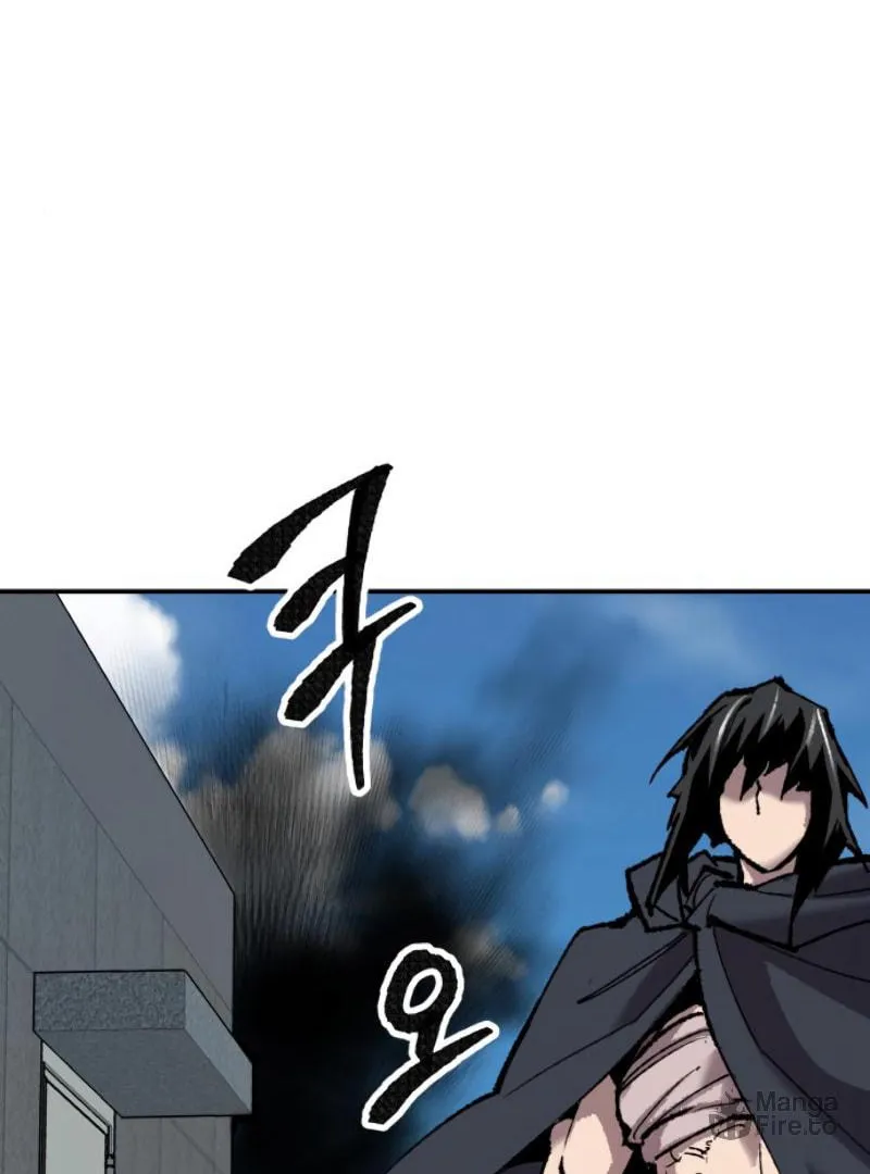 Read Limit Breaker chapter 31 image 79 on Lezhin