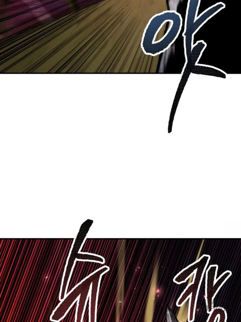 Read Limit Breaker chapter 32 image 157 on Lezhin