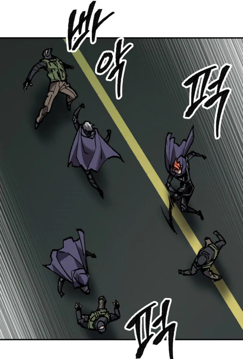 Read Limit Breaker chapter 32 image 17 on Lezhin