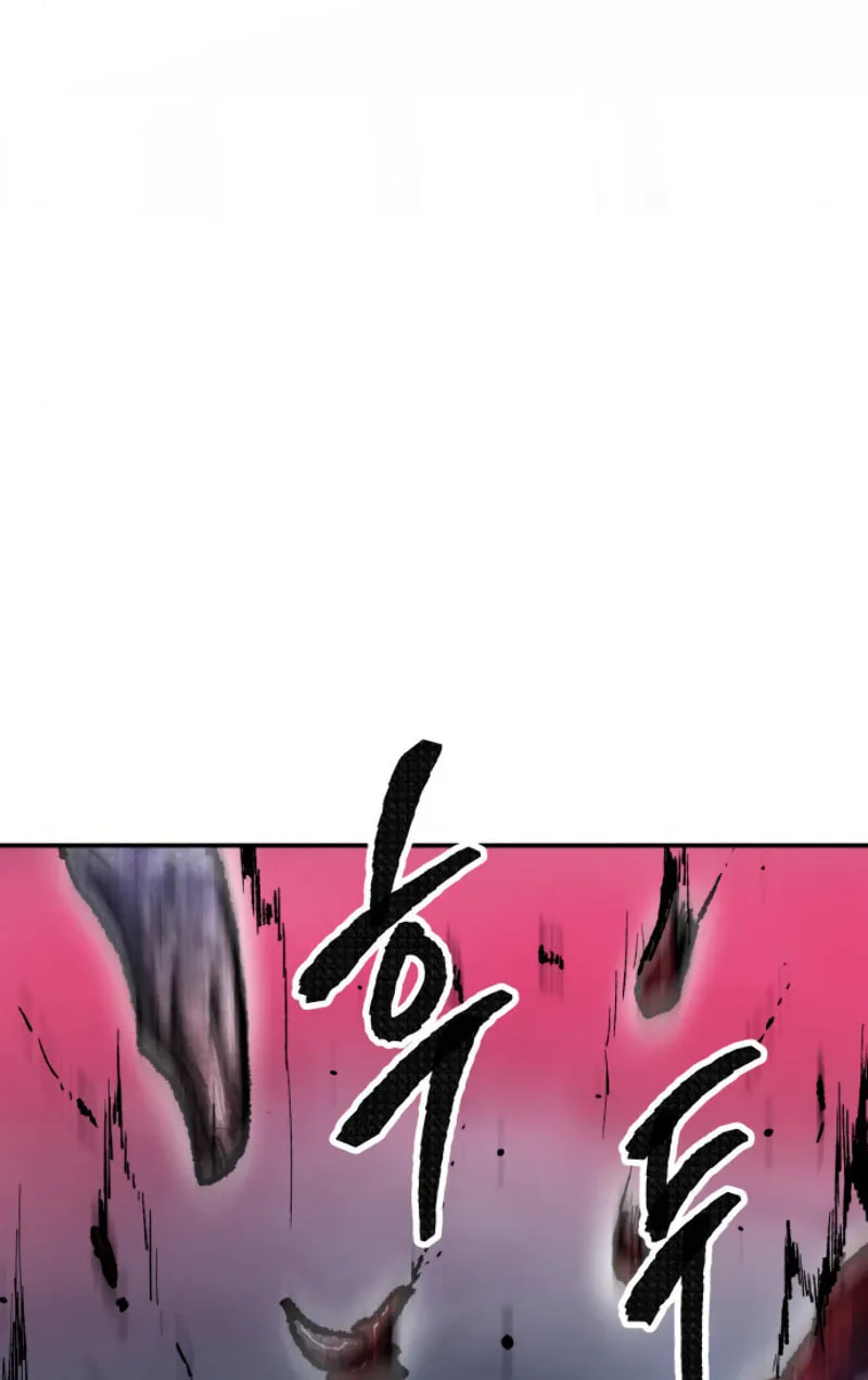 Read Limit Breaker chapter 32 image 177 on Lezhin