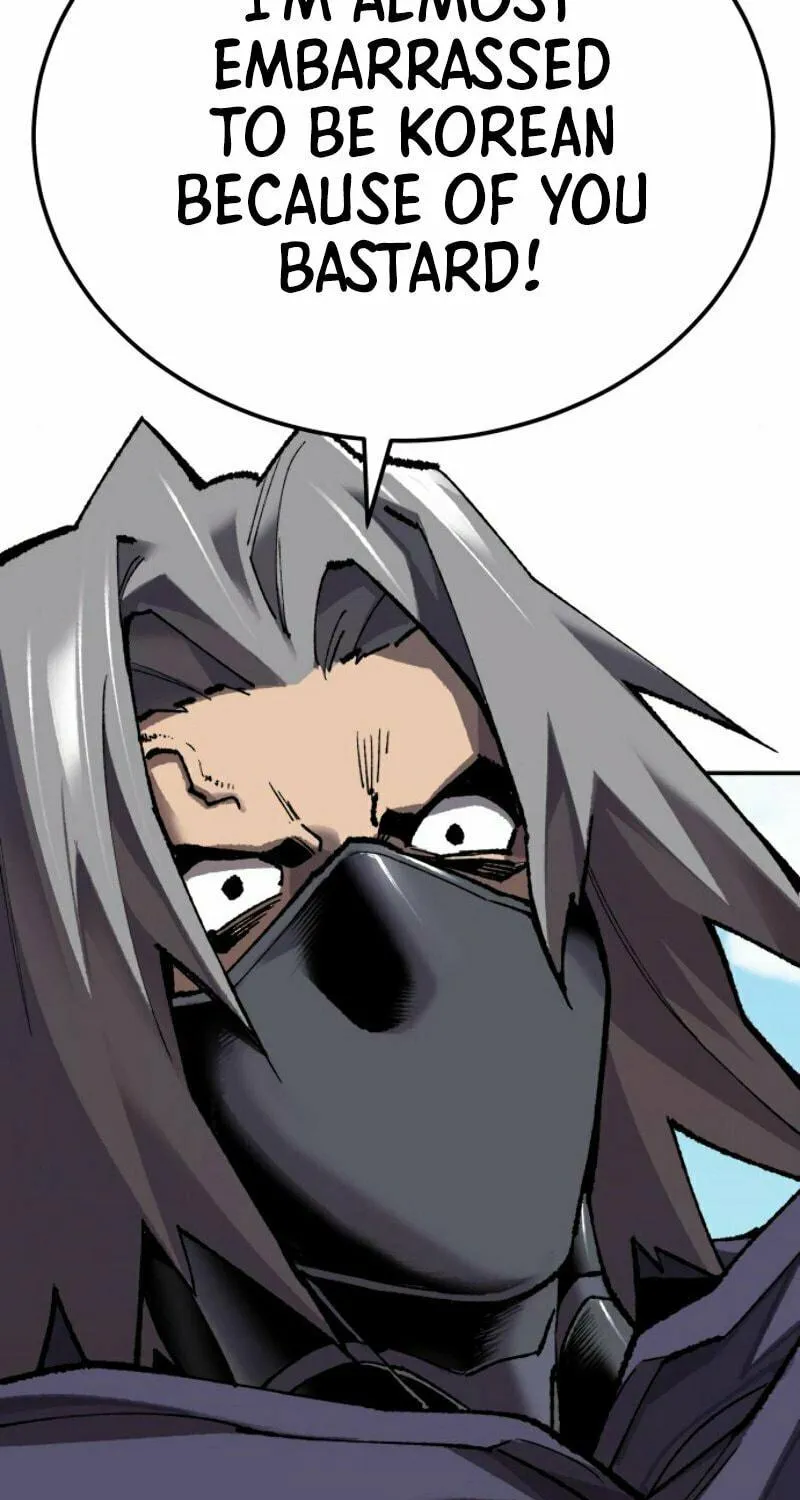 Read Limit Breaker chapter 32 image 48 on Lezhin