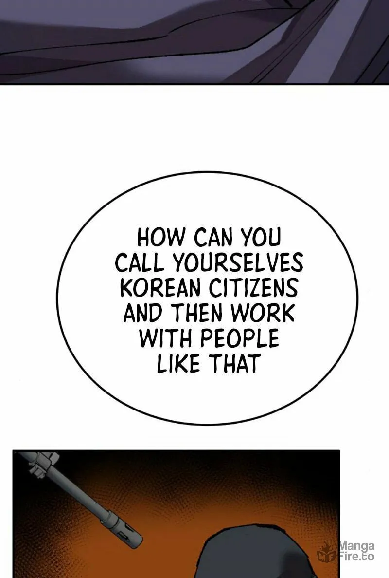 Read Limit Breaker chapter 32 image 49 on Lezhin