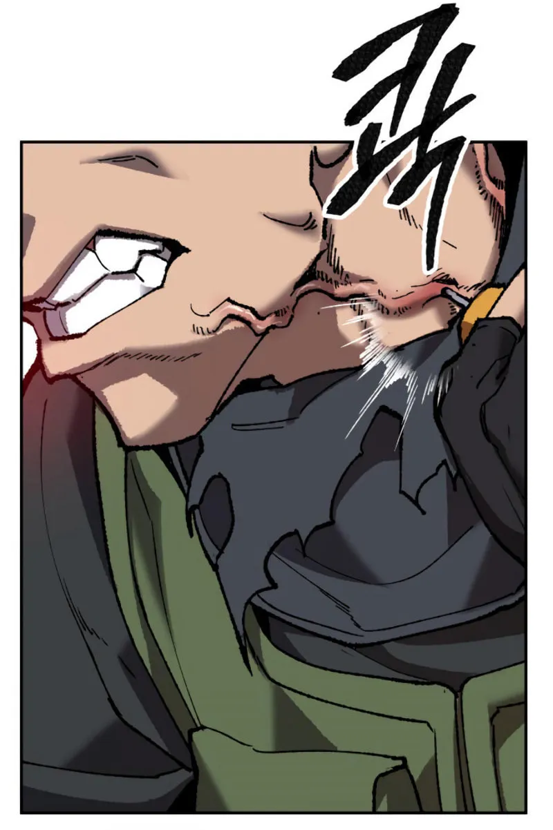 Read Limit Breaker chapter 32 image 59 on Lezhin