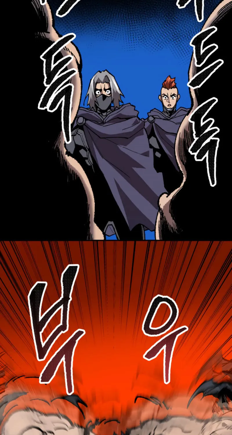 Read Limit Breaker chapter 32 image 62 on Lezhin