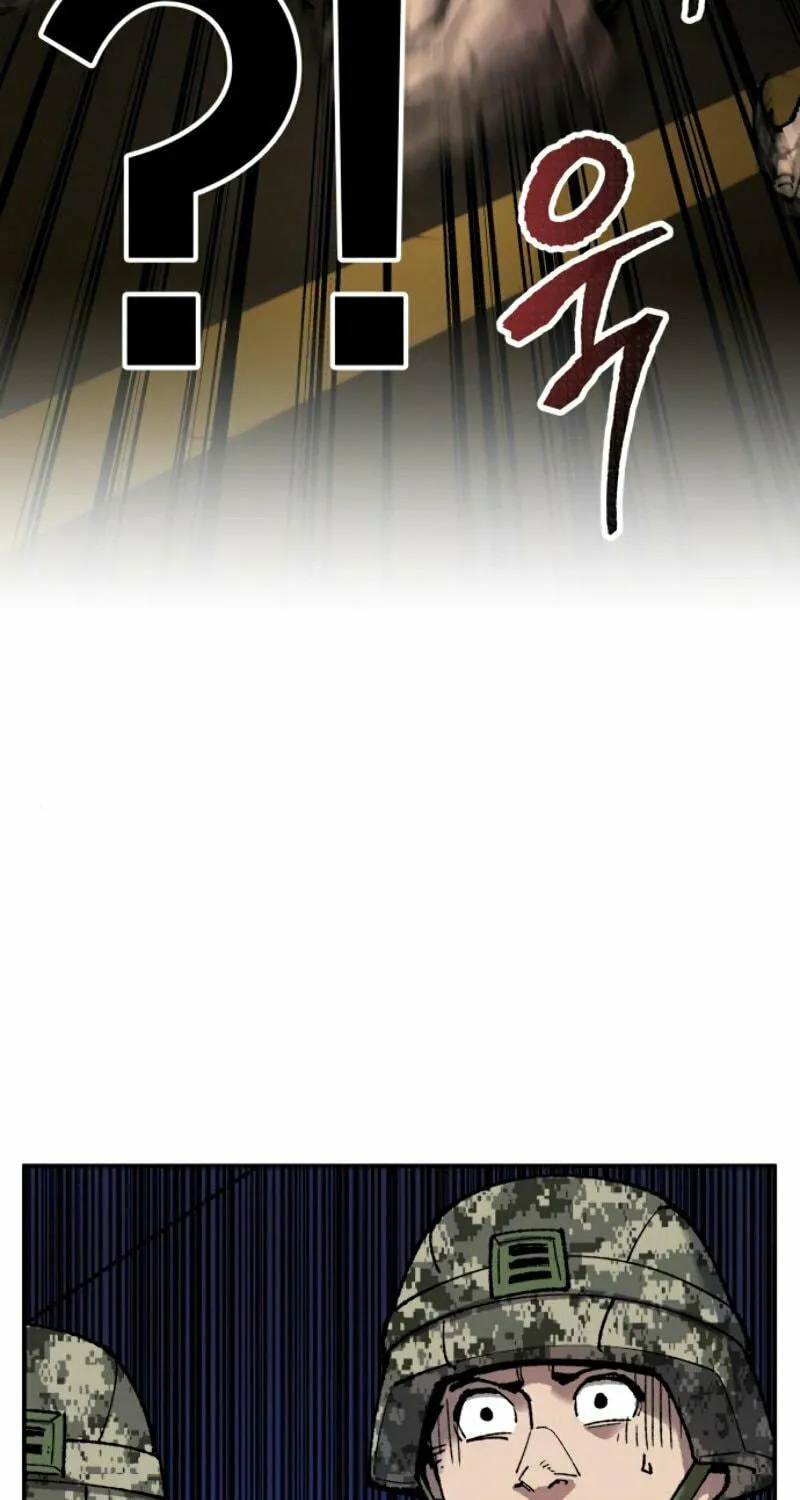 Read Limit Breaker chapter 32 image 64 on Lezhin