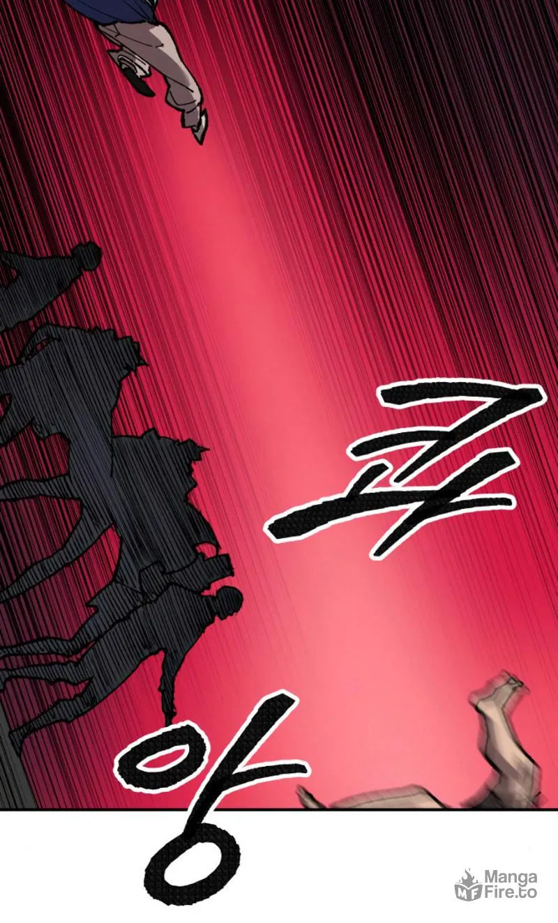 Read Limit Breaker chapter 32 image 75 on Lezhin