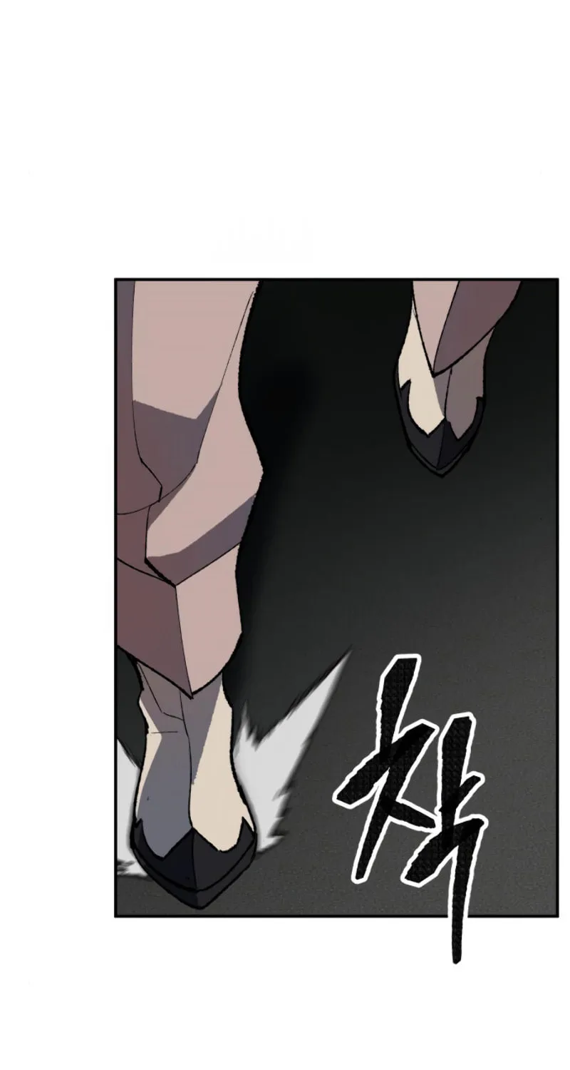 Read Limit Breaker chapter 32 image 76 on Lezhin