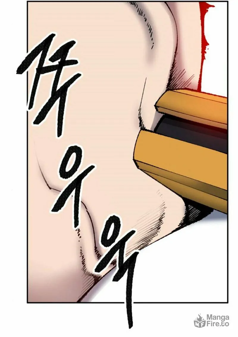 Read Limit Breaker chapter 33 image 119 on Lezhin