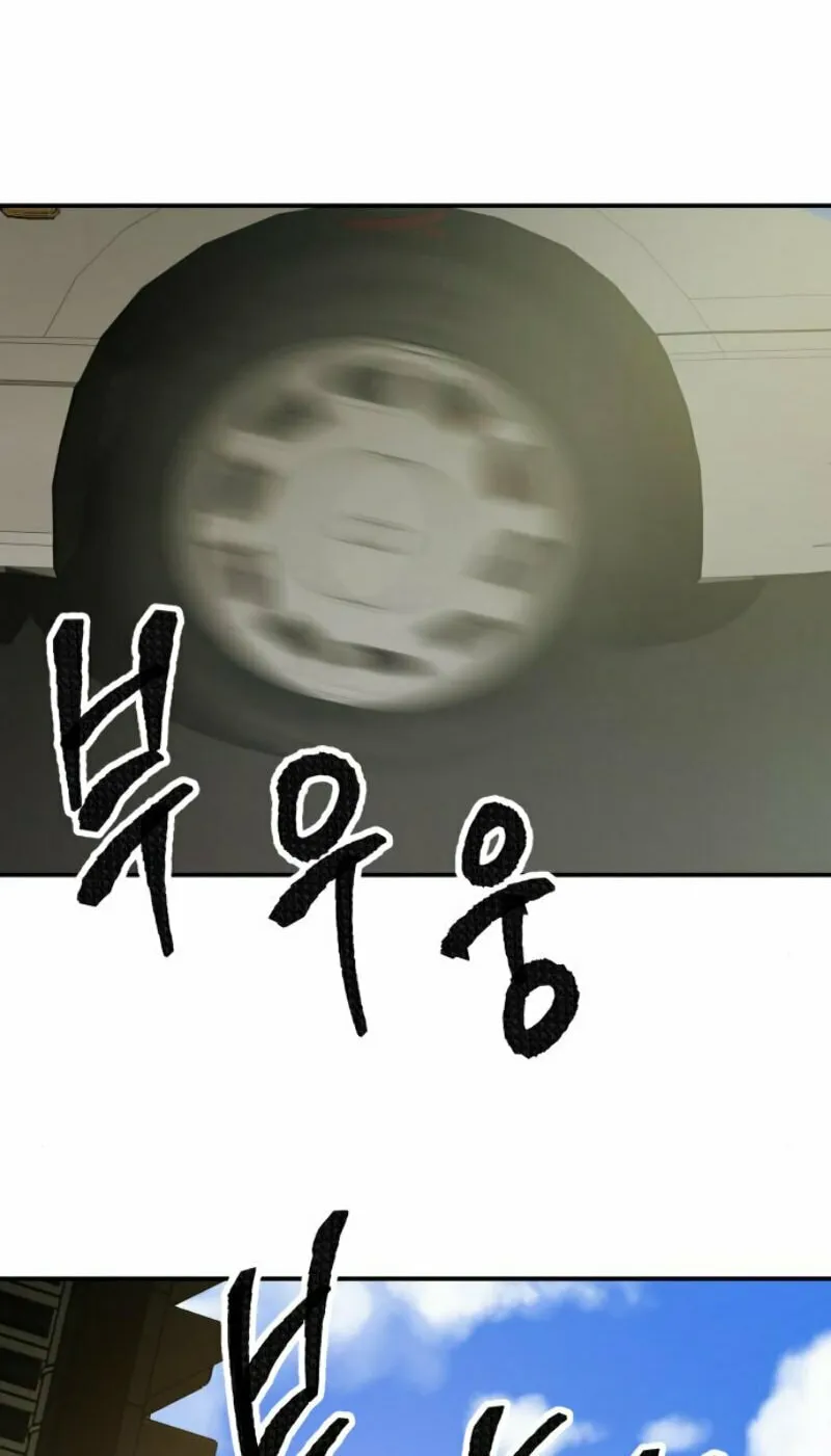 Read Limit Breaker chapter 33 image 141 on Lezhin