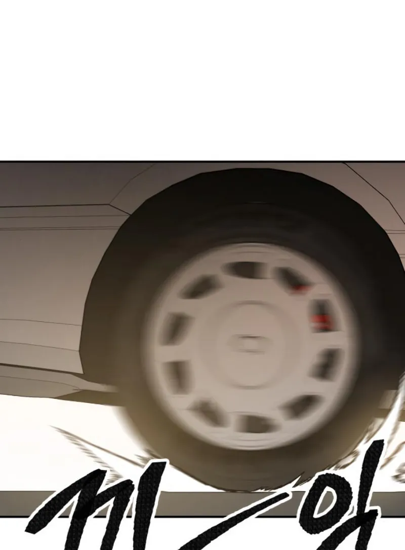 Read Limit Breaker chapter 33 image 157 on Lezhin