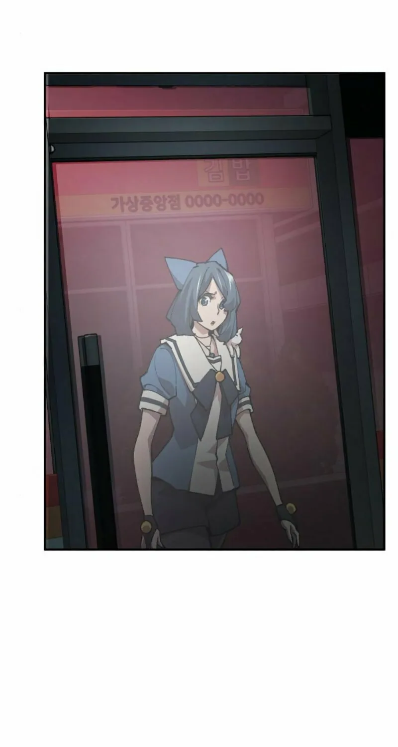 Read Limit Breaker chapter 33 image 176 on Lezhin
