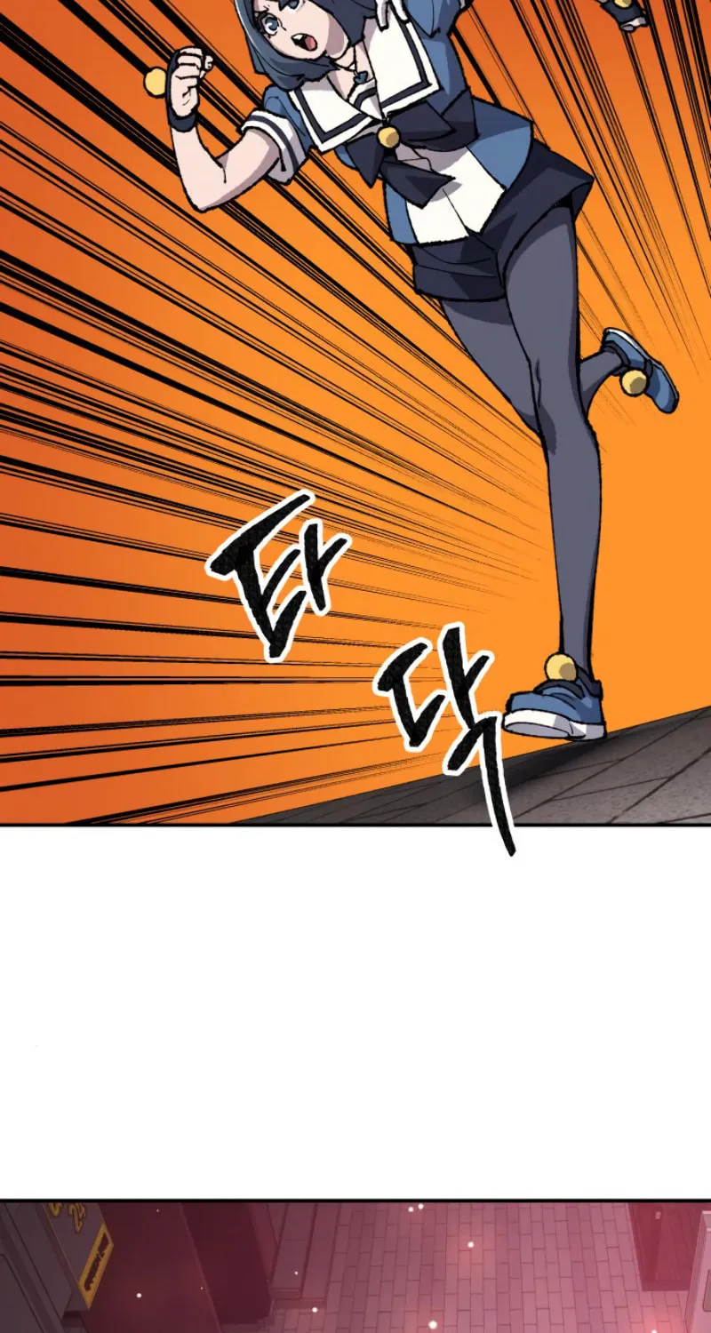 Read Limit Breaker chapter 33 image 180 on Lezhin