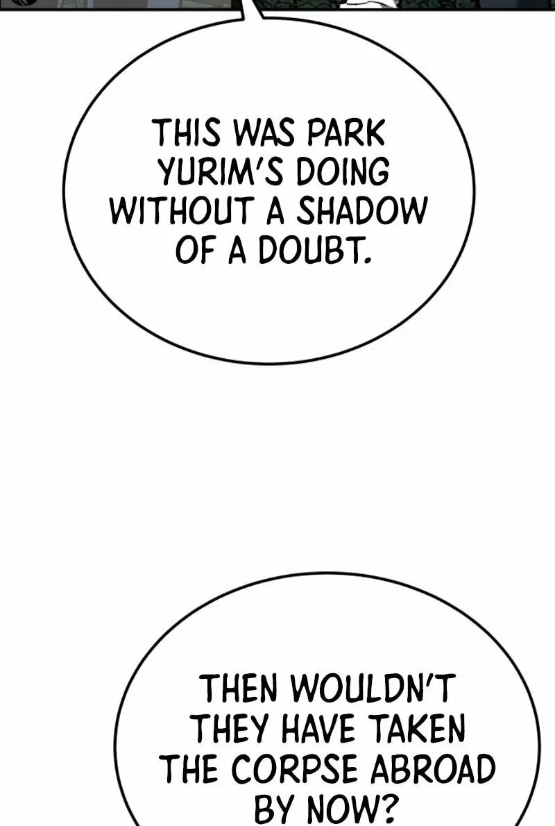 Read Limit Breaker chapter 33 image 23 on Lezhin