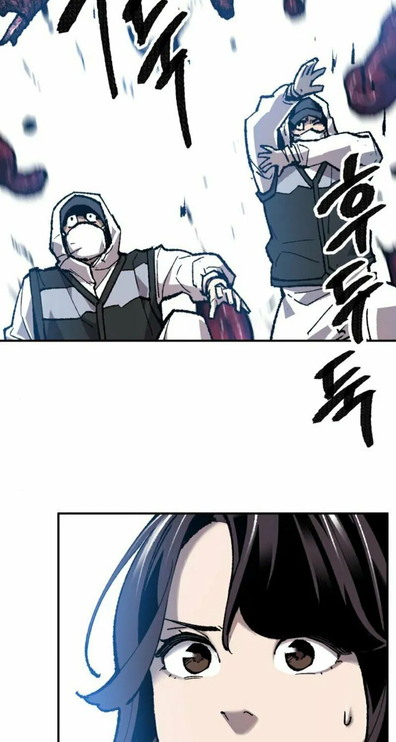 Read Limit Breaker chapter 33 image 72 on Lezhin