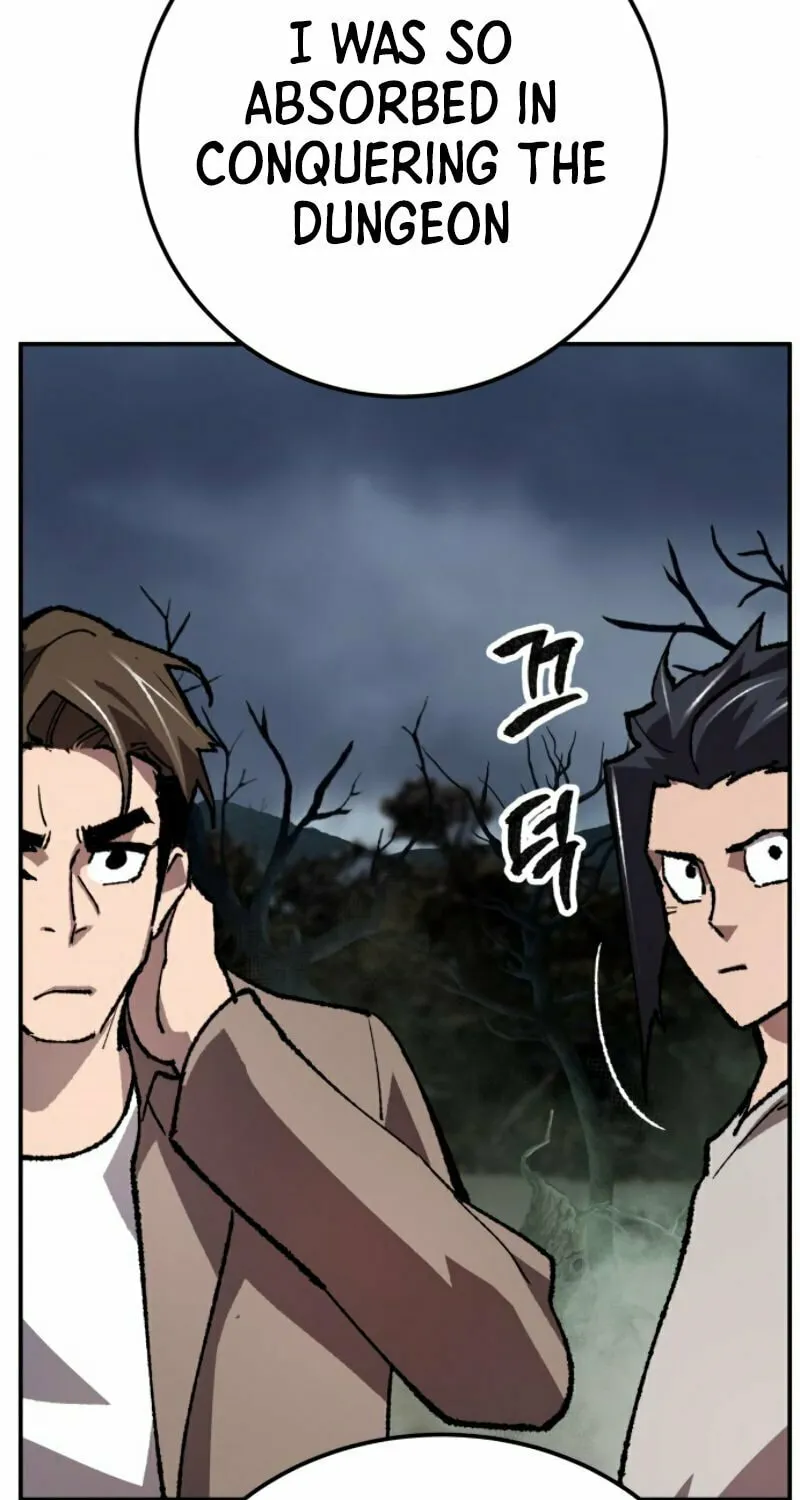 Read Limit Breaker chapter 33 image 8 on Lezhin