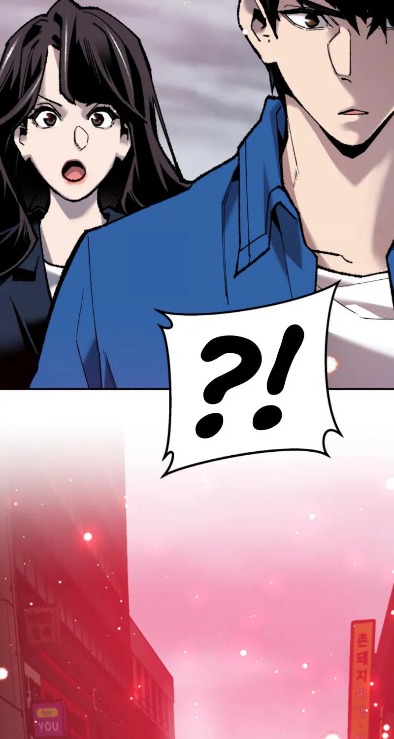 Read Limit Breaker chapter 34 image 123 on Lezhin