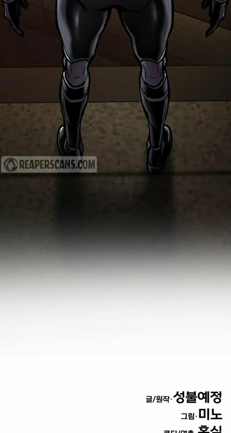 Read Limit Breaker chapter 34 image 194 on Lezhin