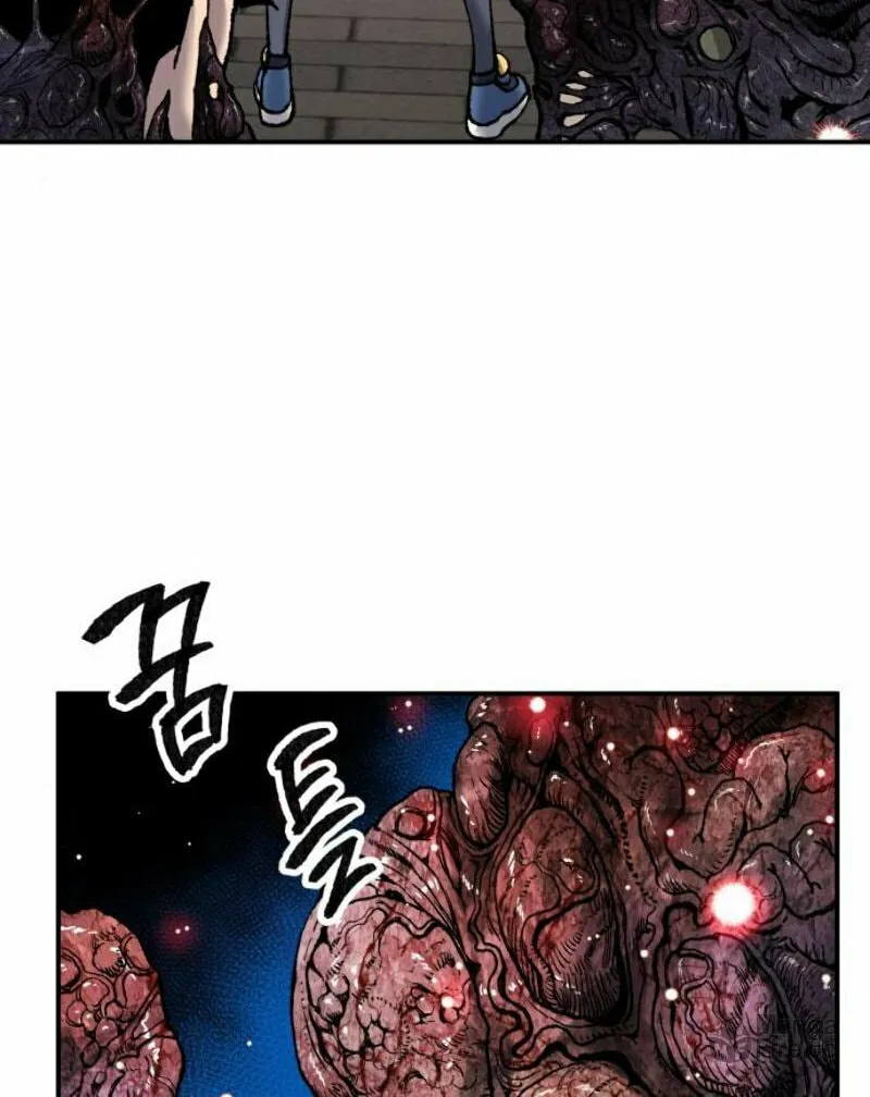 Read Limit Breaker chapter 34 image 49 on Lezhin
