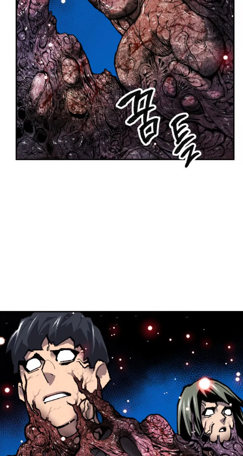Read Limit Breaker chapter 34 image 50 on Lezhin