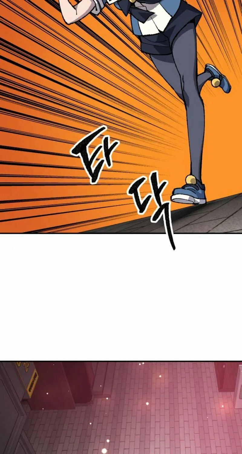 Read Limit Breaker chapter 34 image 6 on Lezhin