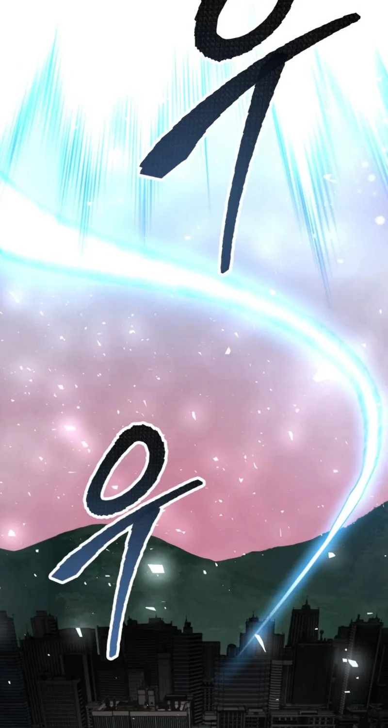 Read Limit Breaker chapter 34 image 82 on Lezhin