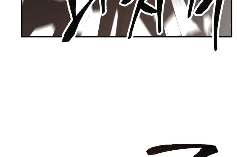 Read Limit Breaker chapter 35 image 141 on Lezhin