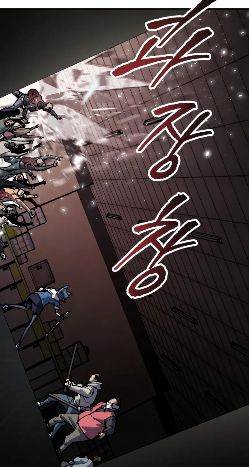 Read Limit Breaker chapter 35 image 142 on Lezhin
