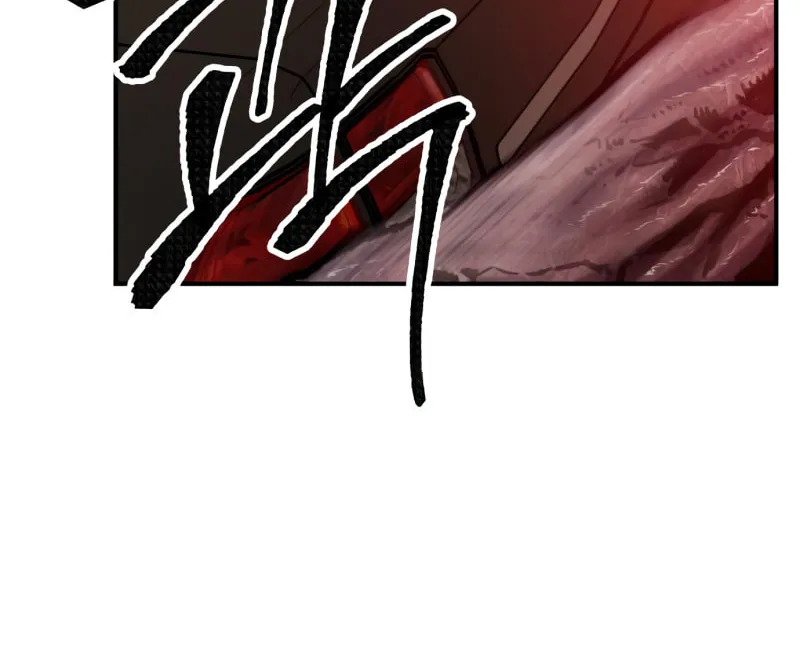 Read Limit Breaker chapter 35 image 195 on Lezhin