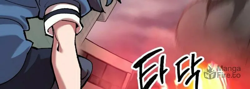 Read Limit Breaker chapter 35 image 219 on Lezhin