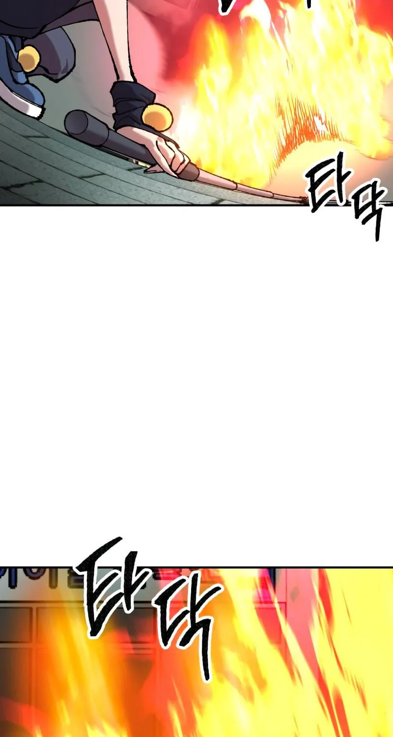 Read Limit Breaker chapter 35 image 220 on Lezhin