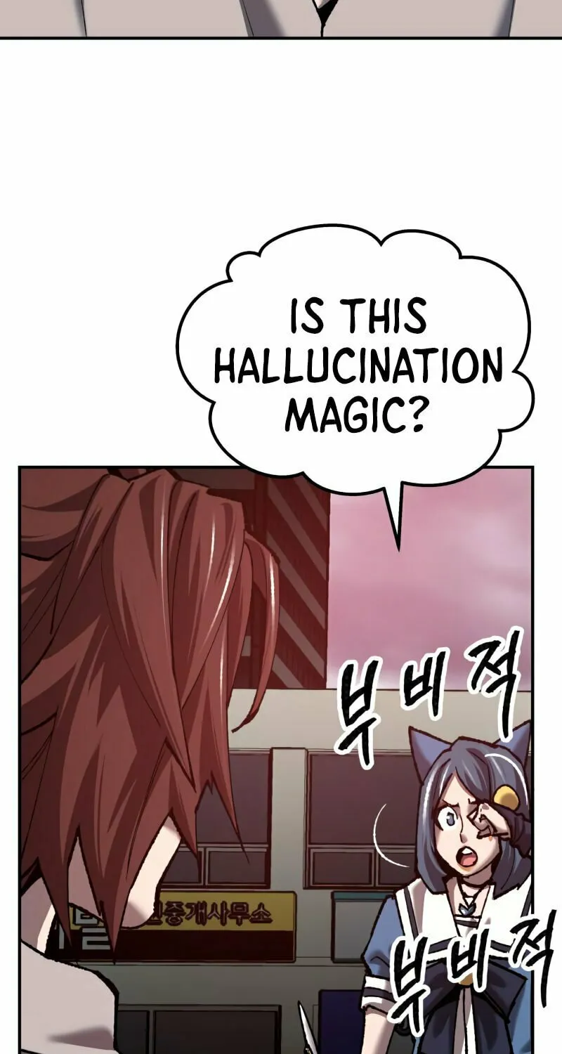 Read Limit Breaker chapter 35 image 236 on Lezhin
